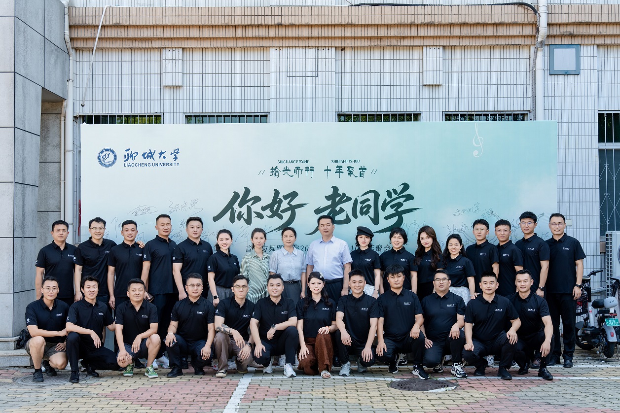 微信图片_20260901093438_54_345.jpg